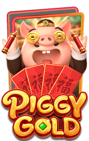 piggy-gold ซุปเปอร์สล็อต