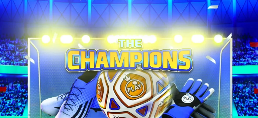 รีวิวเกมสล็อต The Champions
