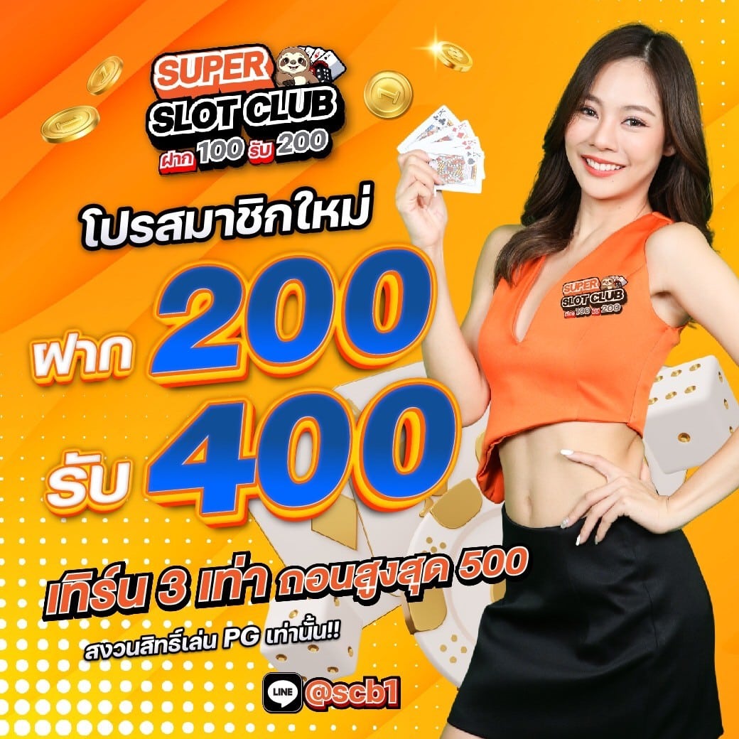 LINE_ALBUM_Promotion_web_๒๓๑๒๓๐_10_0