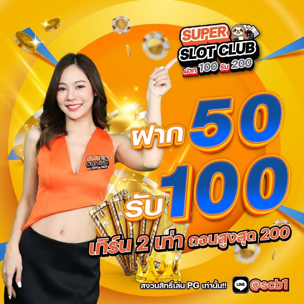LINE_ALBUM_Promotion_web_๒๓๑๒๓๐_12_0